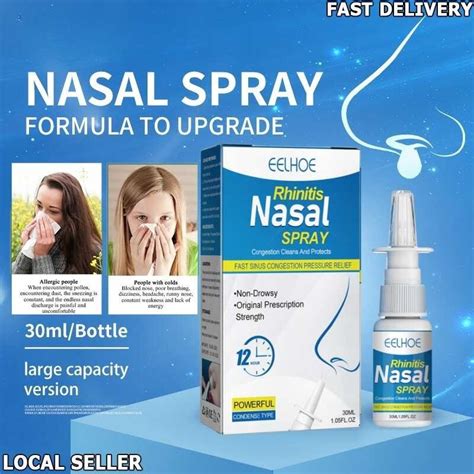 eelhoe tan nasal spray.